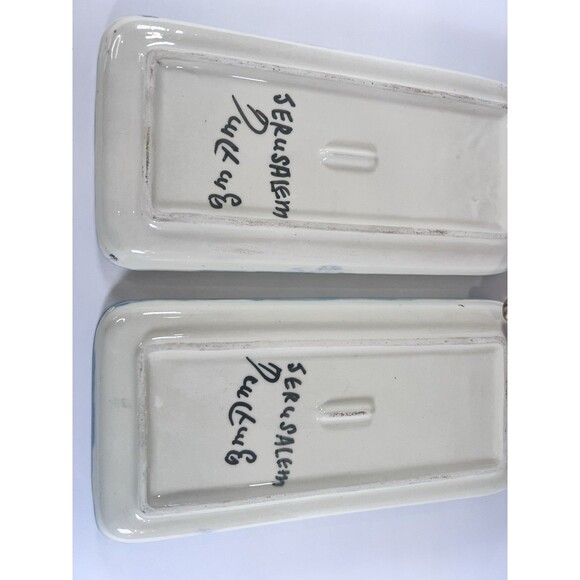 Set of Decorative Hand Painted Trinket /serving Trays‎ From Jerusalem 9”x4.5” - Picture 4 of 7